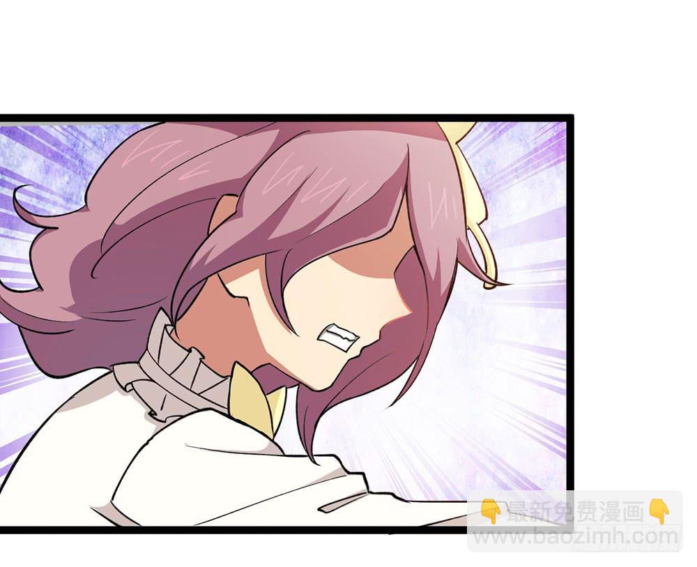 我们才是老大(1/2)-第63话