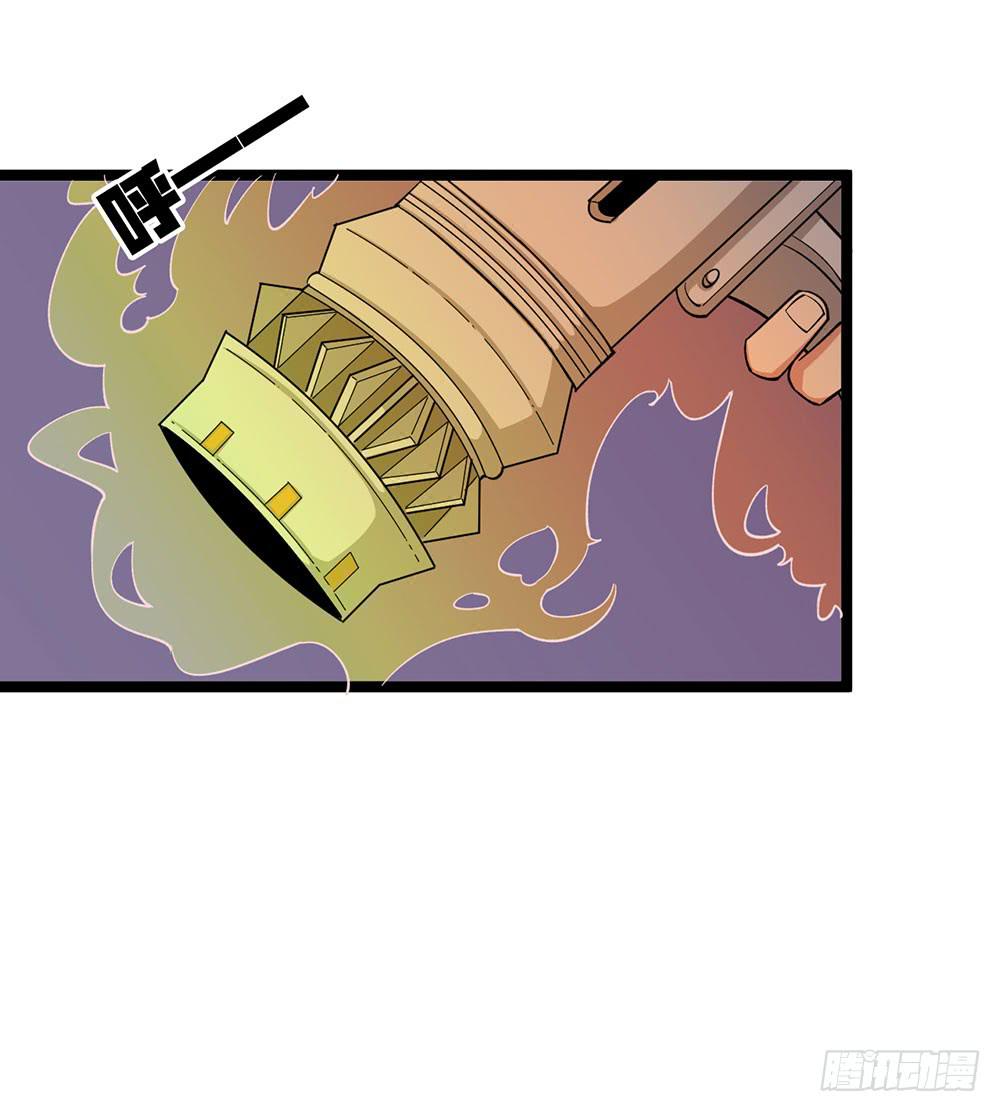 我们才是老大(1/2)-第63话