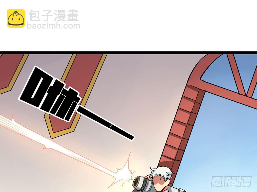 我们才是老大(1/2)-第63话