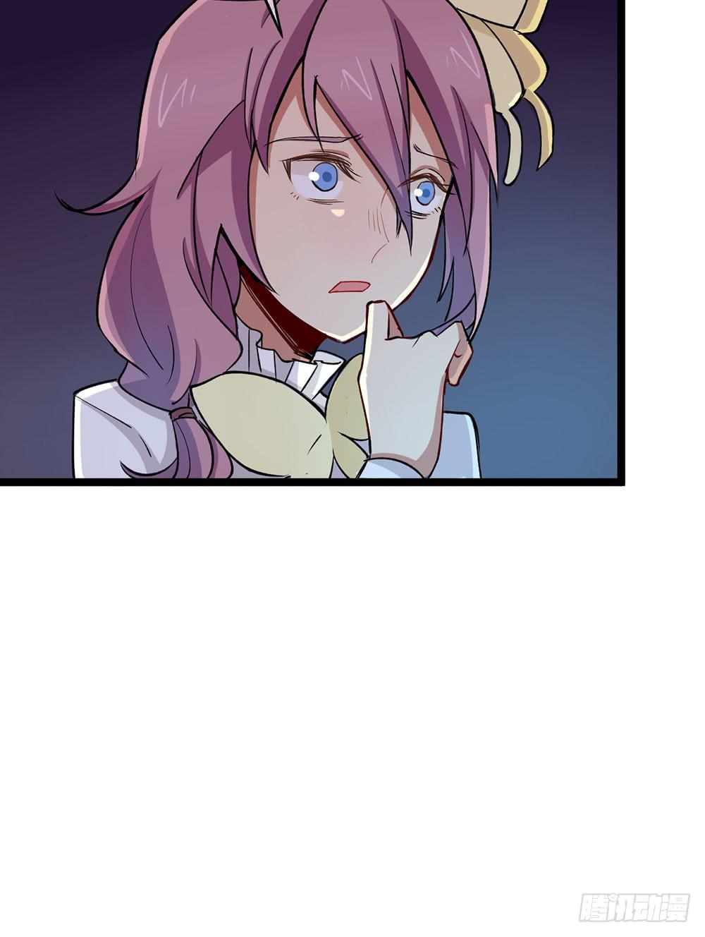 我们才是老大(1/2)-第63话