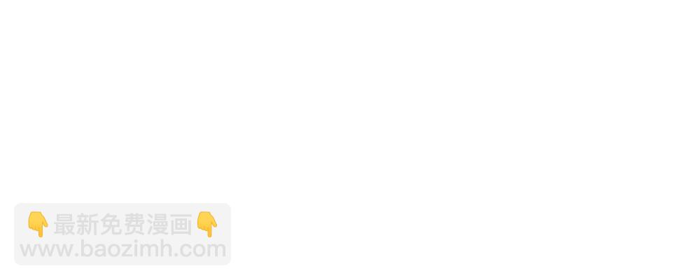 赞助商的阴谋(1/2)-第9话