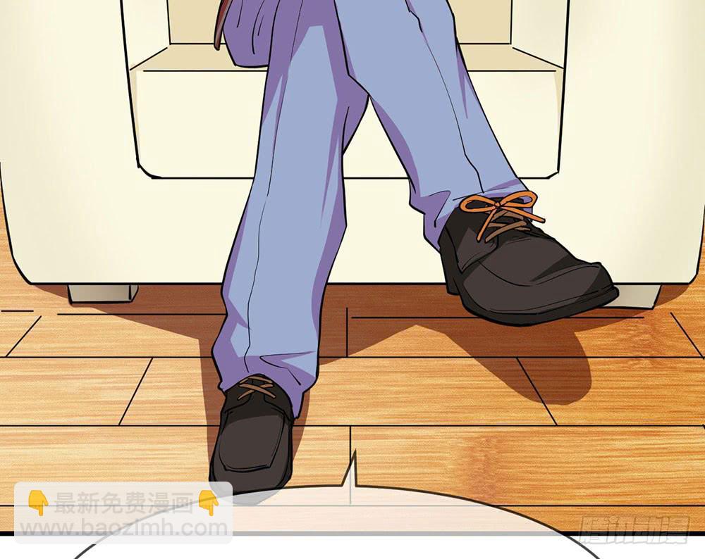 赞助商的阴谋(1/2)-第9话