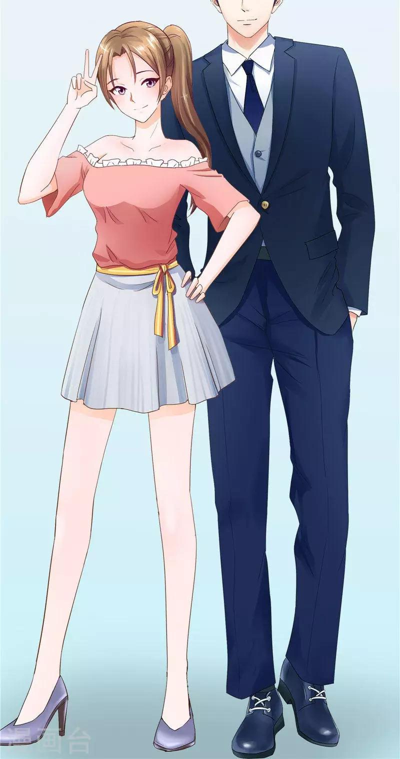 第14话 女人的较量-第15话