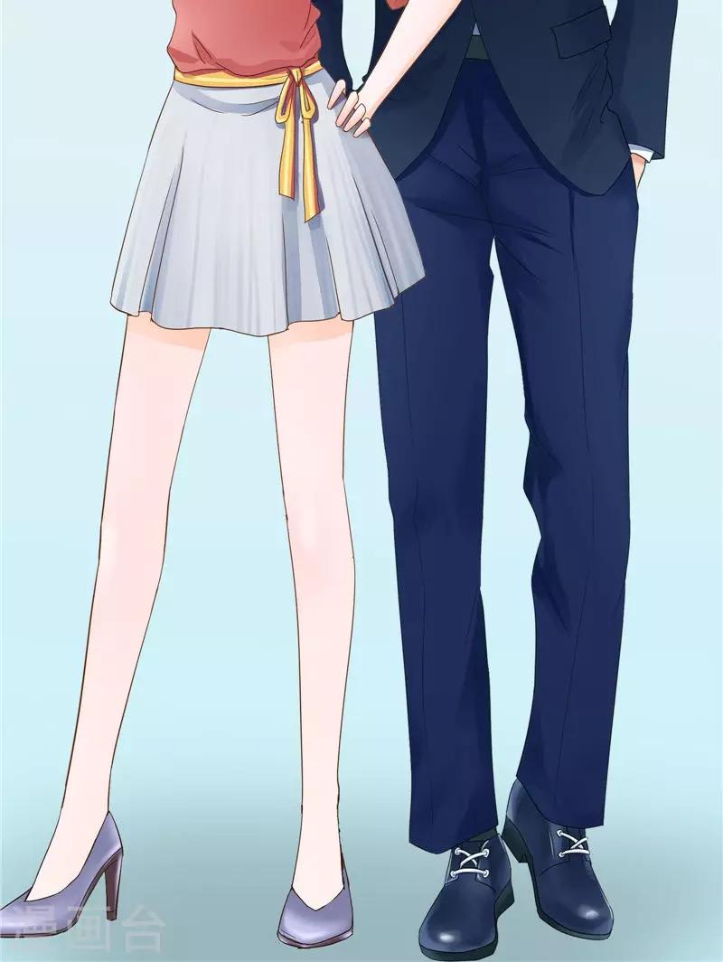 第16话 吸引火力-第17话