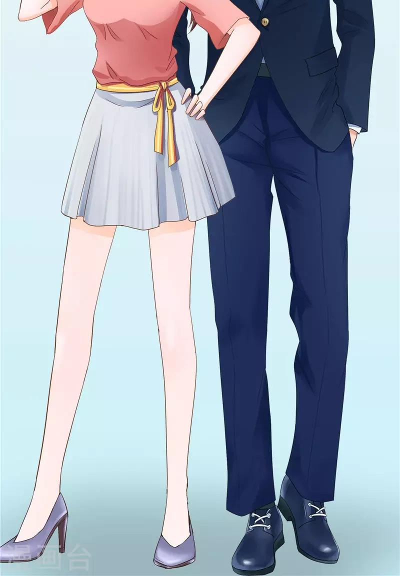 第20话 输了-第21话