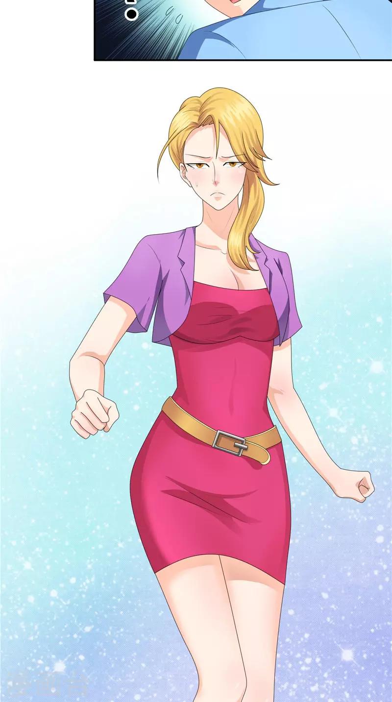 第24话 背后说人坏话-第25话