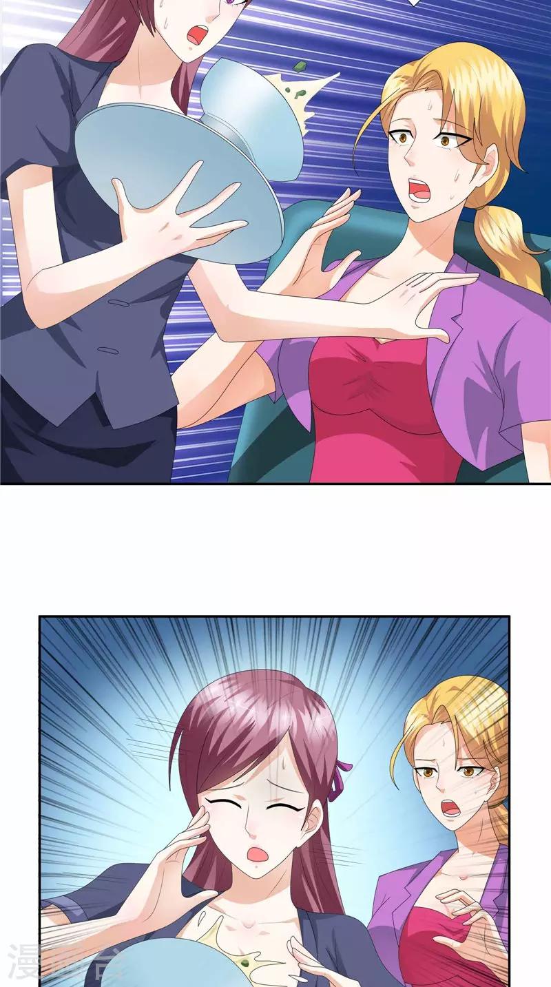 第34话 东西不见了-第35话