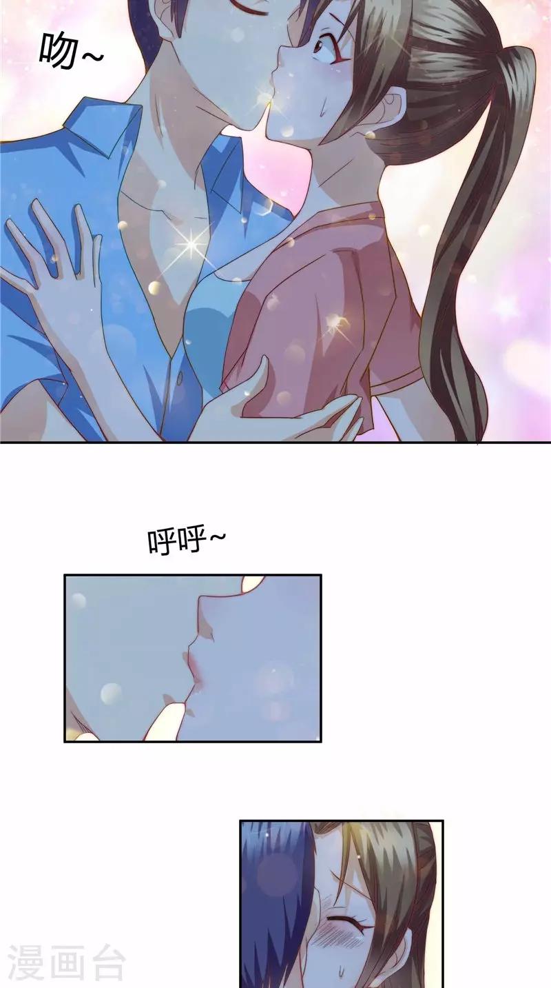 第36话 识破乔装-第37话