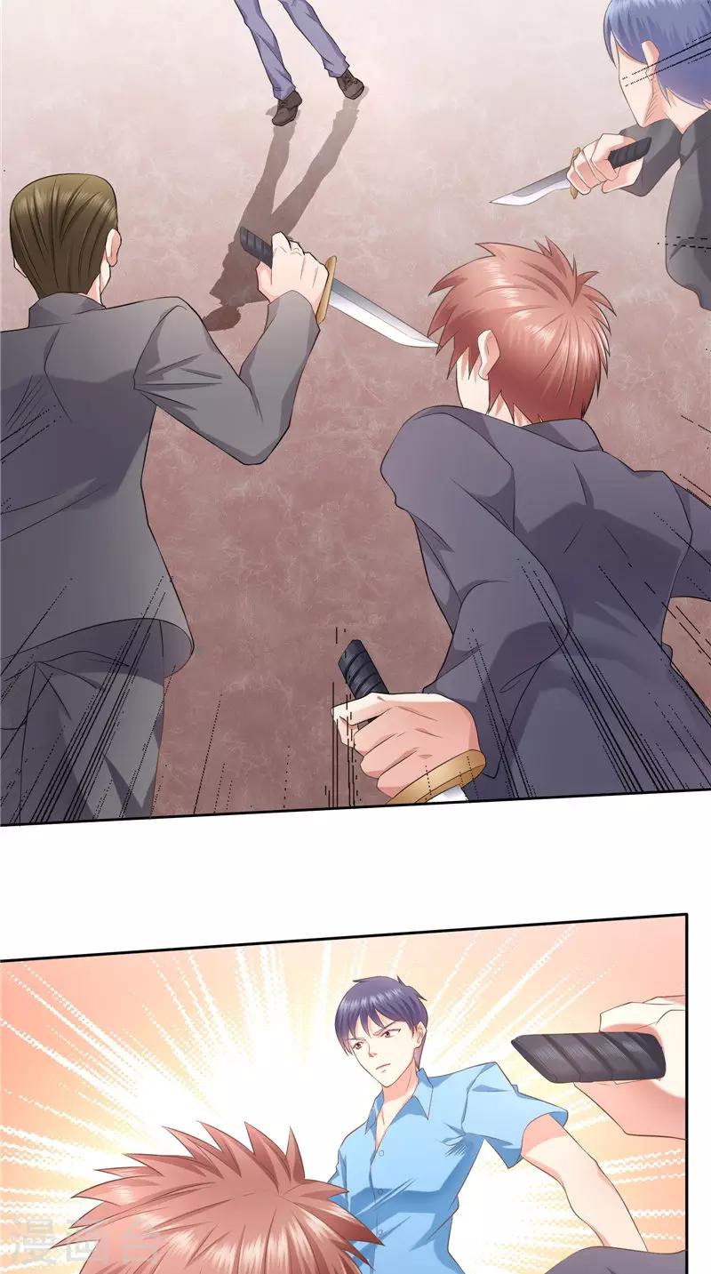 第38话 一夜-第39话