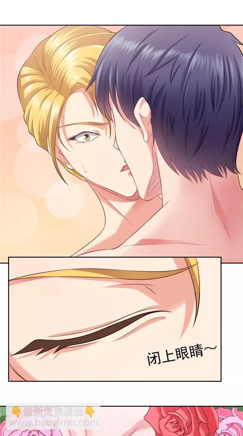 第38话 一夜-第39话