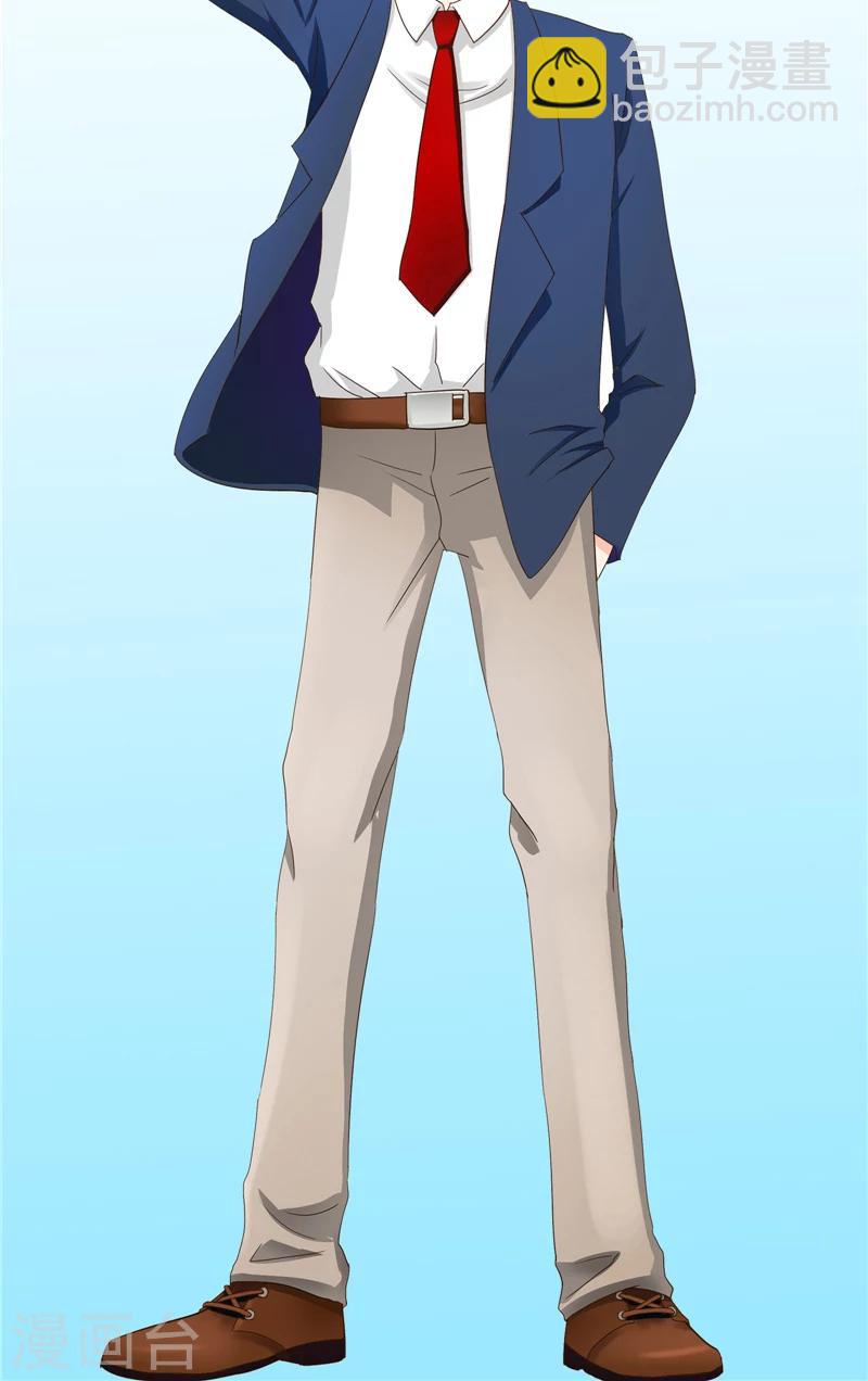 第4话 被刁难-第5话