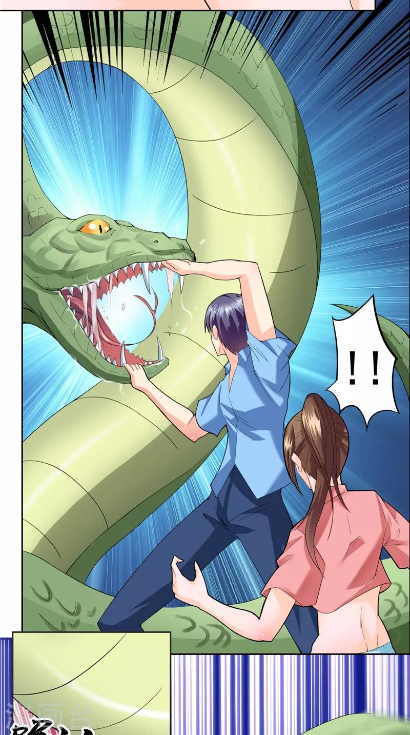 第42话 中毒-第43话