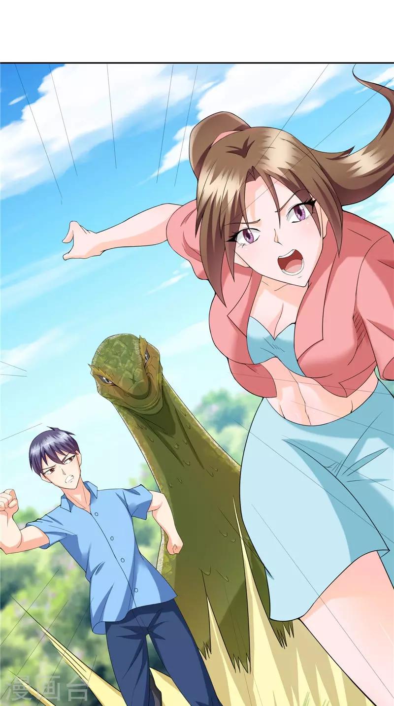 第44话 卷入阴谋-第45话