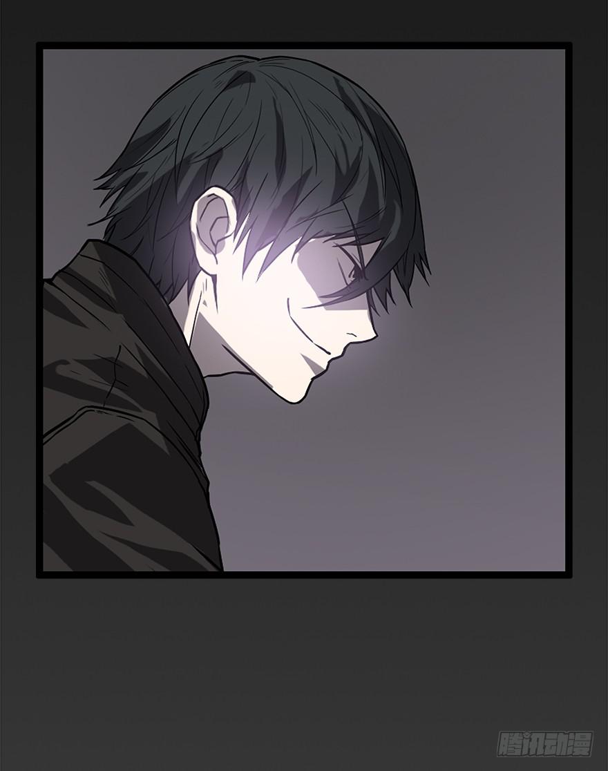 第零话：序章-第1话