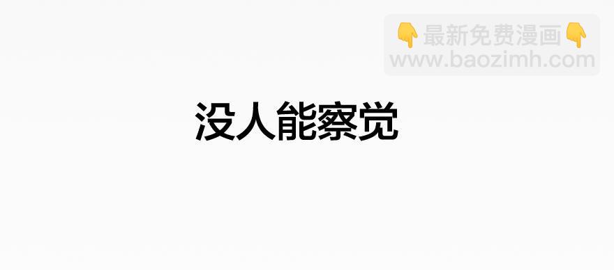 第零话：序章-第1话