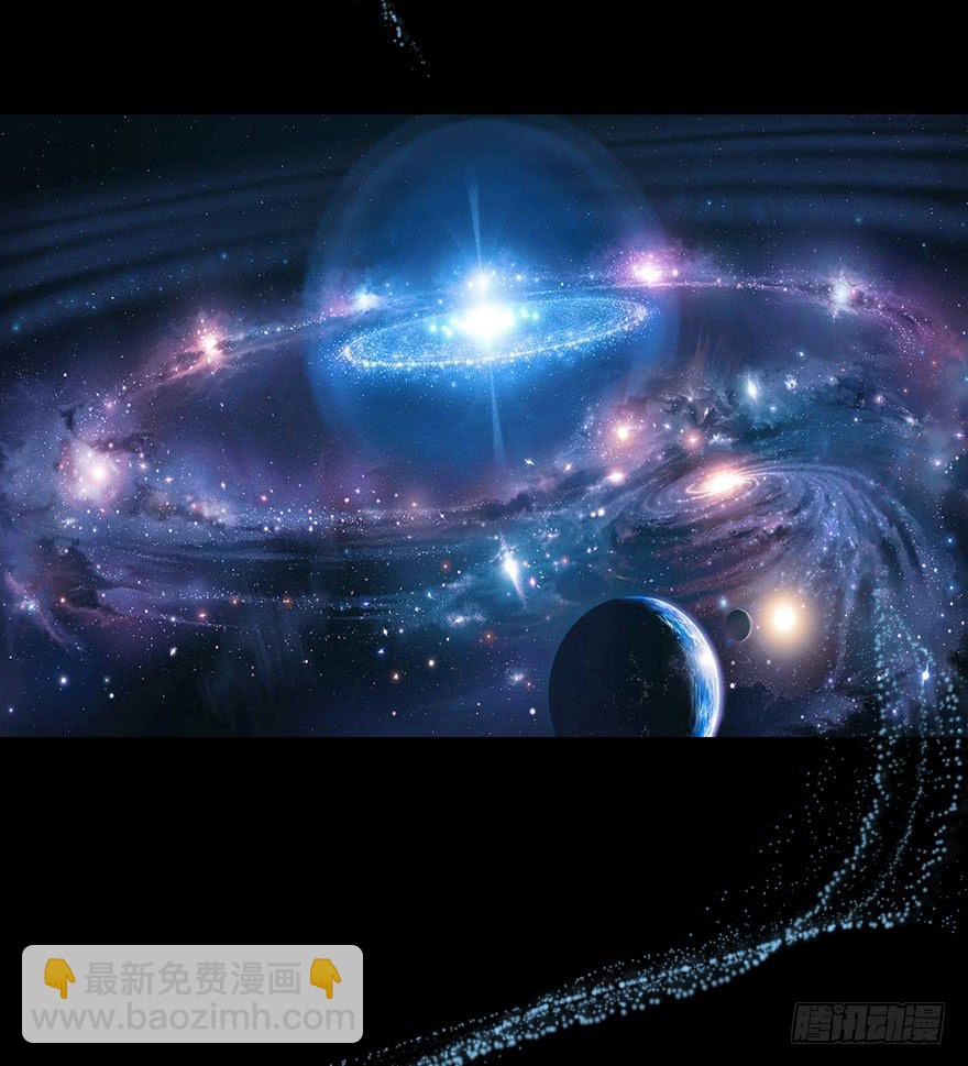 第零话：序章-第1话