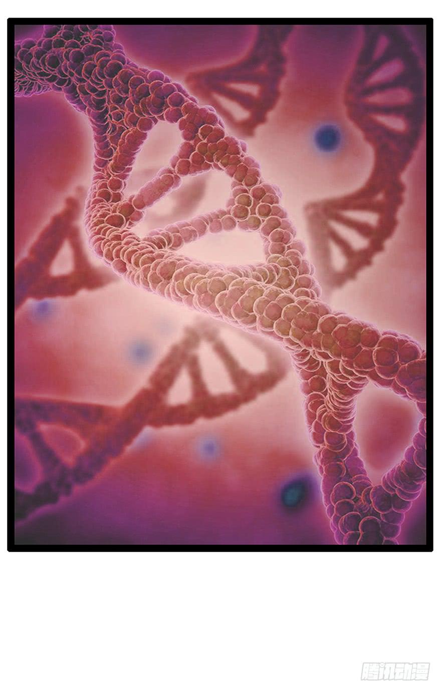 第零话：序章-第1话