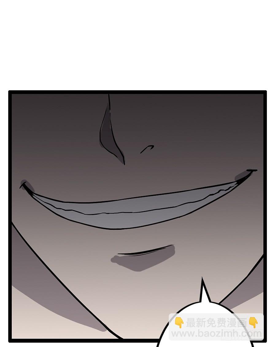 第零话：序章-第1话