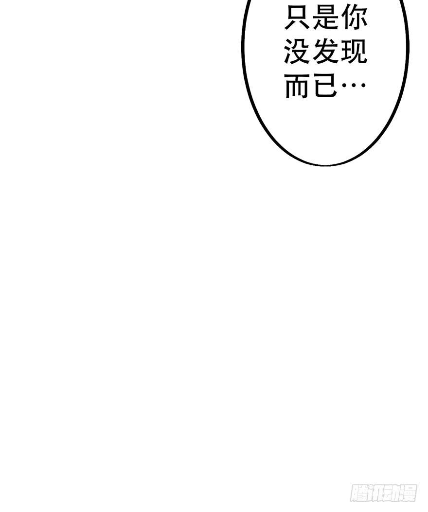 第零话：序章-第1话