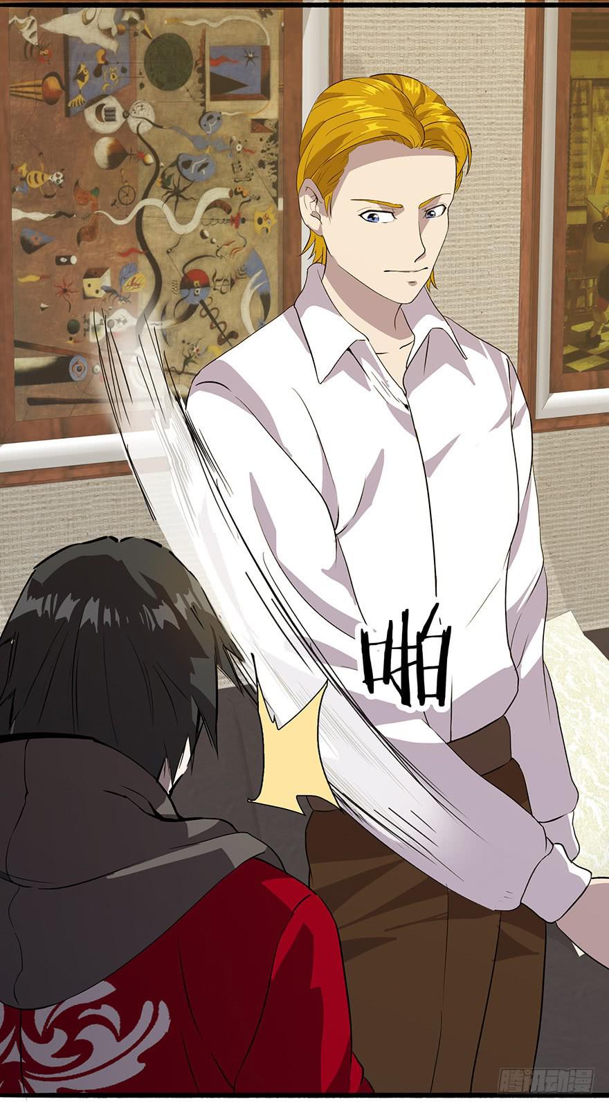 第十话：第三个人(1/2)-第11话