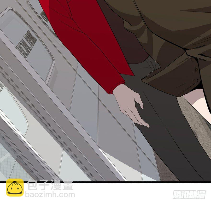 第十话：第三个人(1/2)-第11话