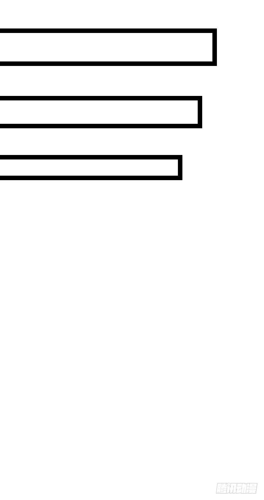 第十二话：收帐-第13话