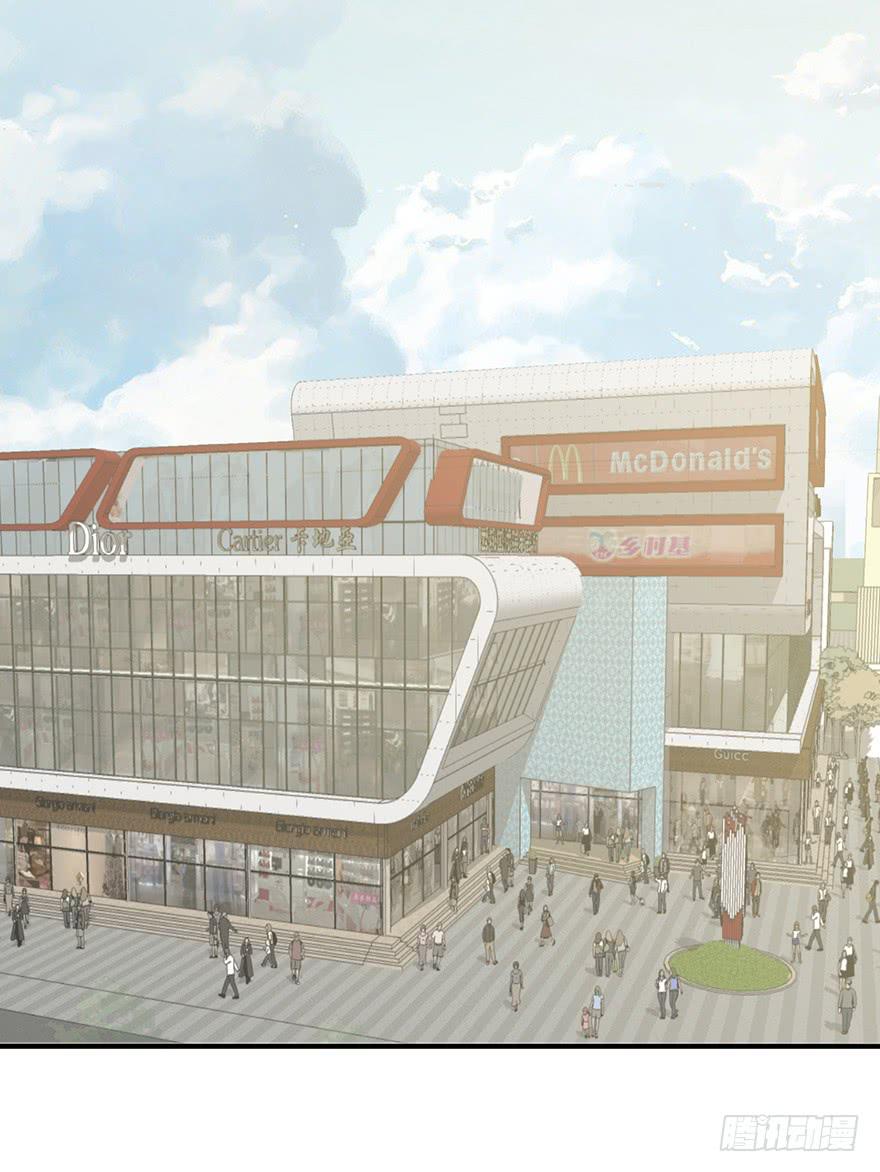 第十四话：恭喜方总拿下玛莎拉蒂(1/2)-第15话