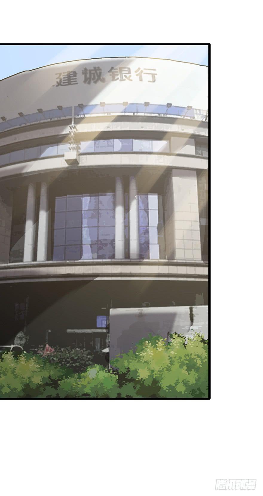 第十六话：美梦成真(1/2)-第17话