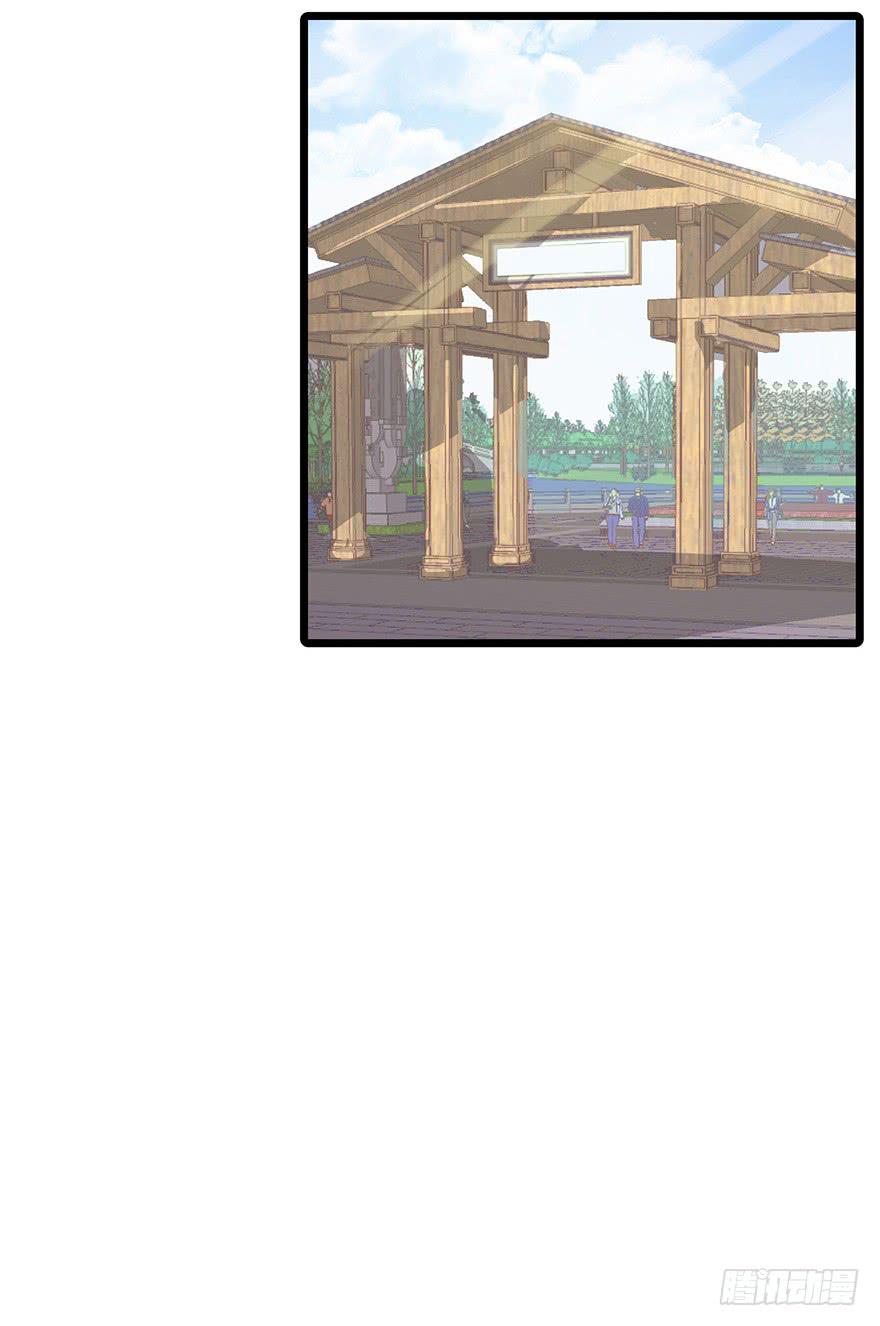 第十六话：美梦成真(1/2)-第17话