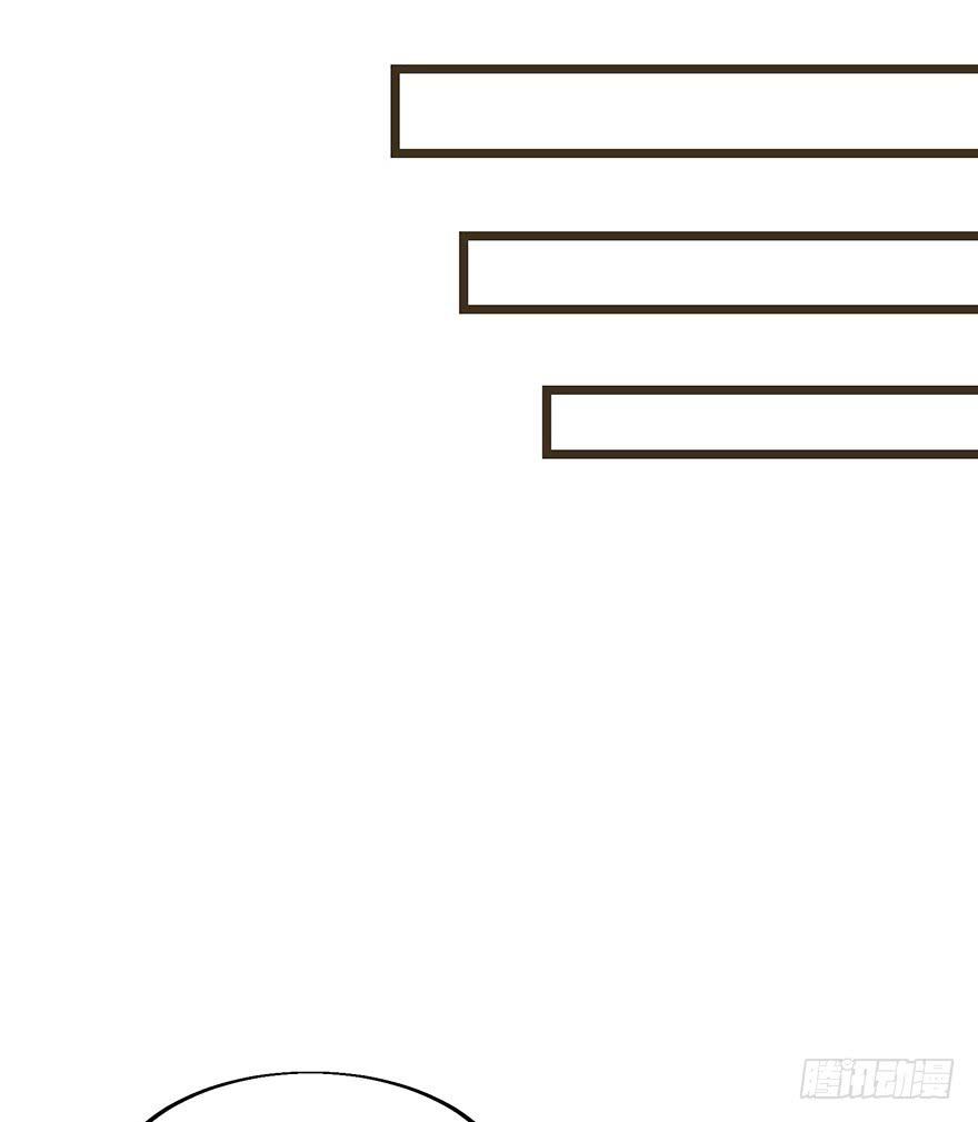 第十六话：美梦成真(1/2)-第17话