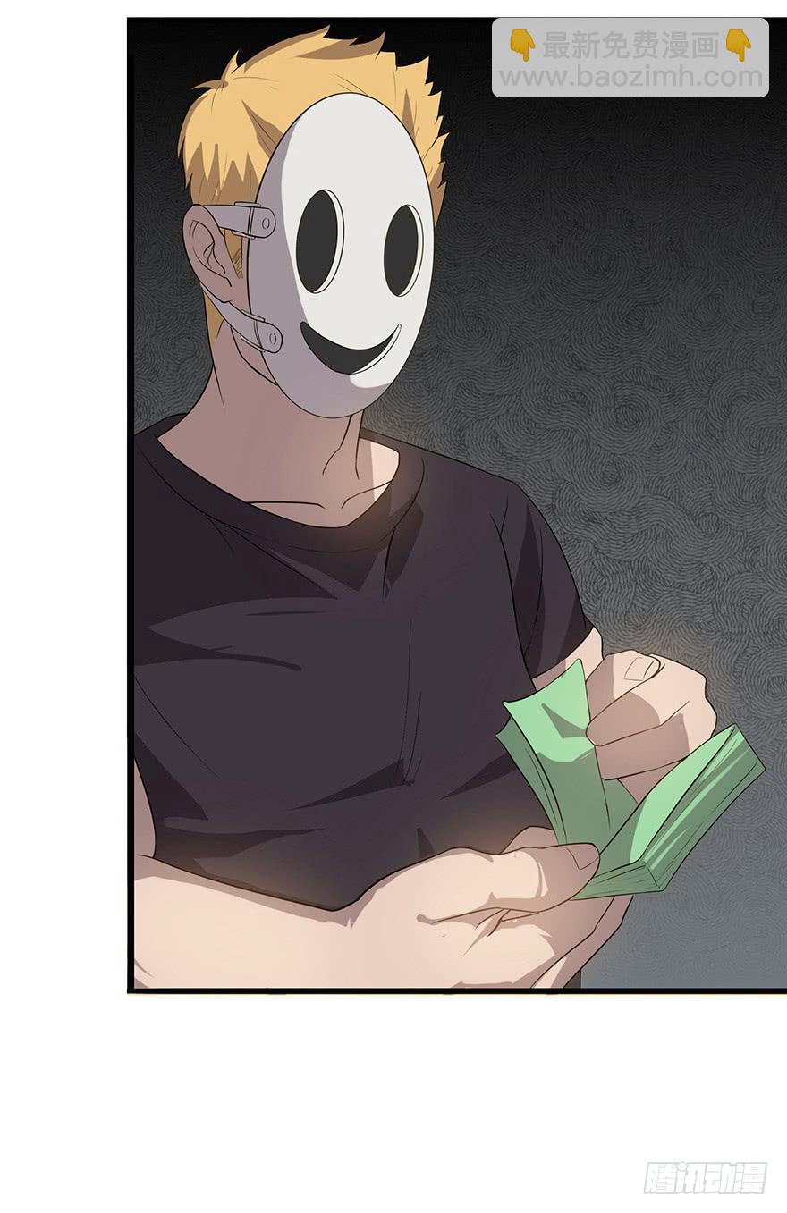 第十六话：美梦成真(1/2)-第17话