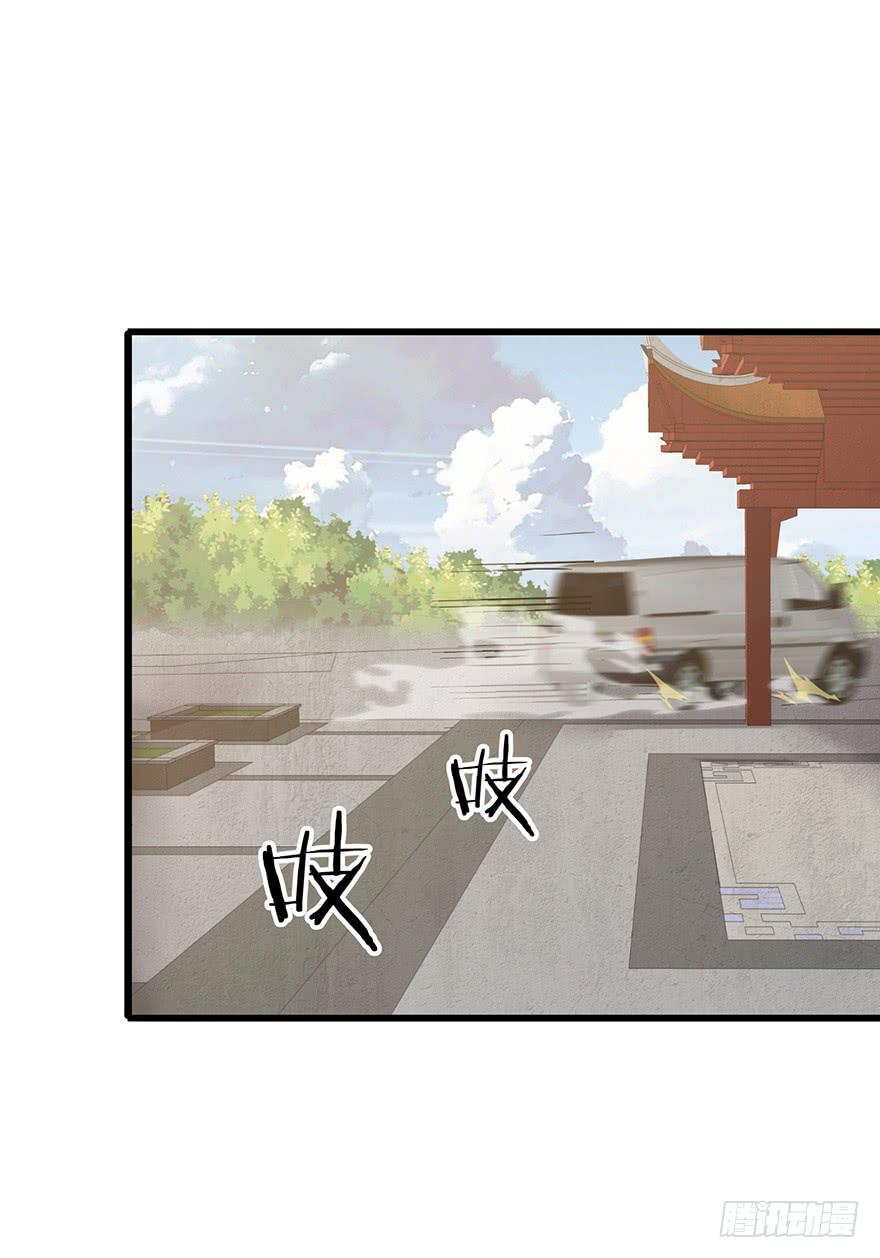 第十六话：美梦成真(1/2)-第17话