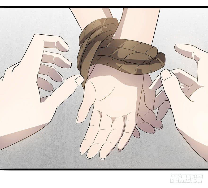 第十六话：美梦成真(1/2)-第17话