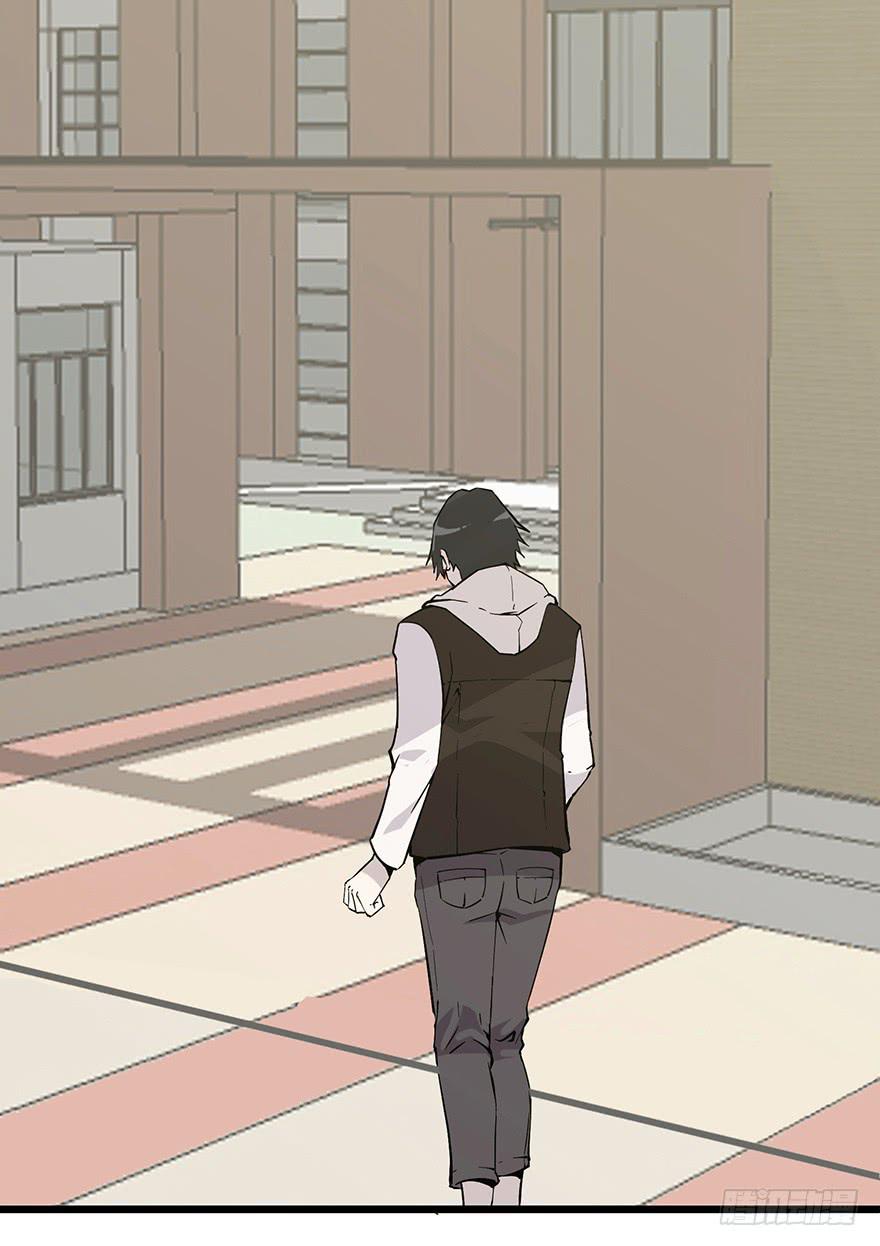 第二话：精神分裂？(1/3)-第3话