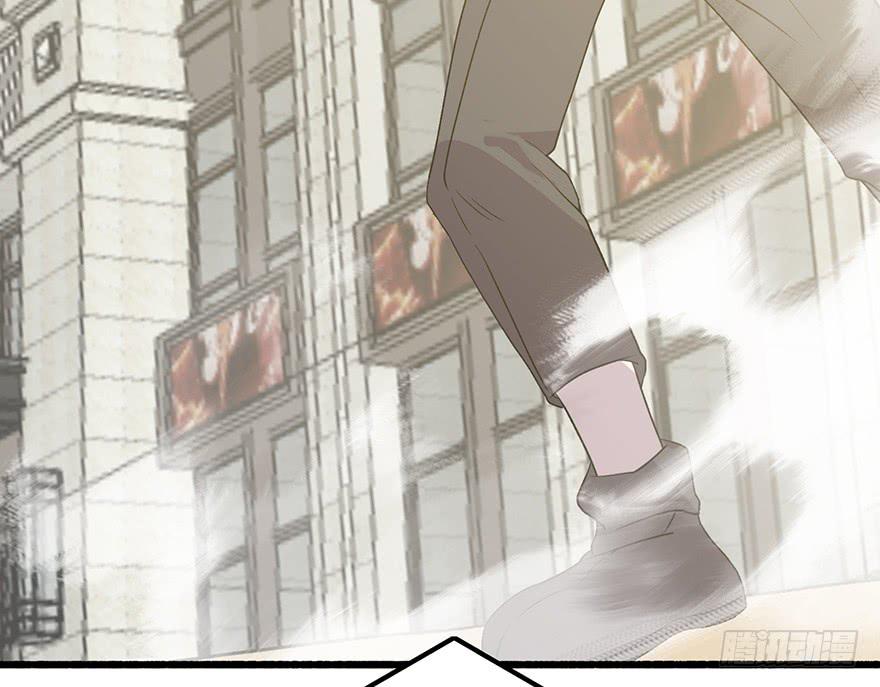 第二话：精神分裂？(1/3)-第3话