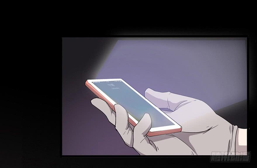 第二十话：身份之争(1/2)-第21话