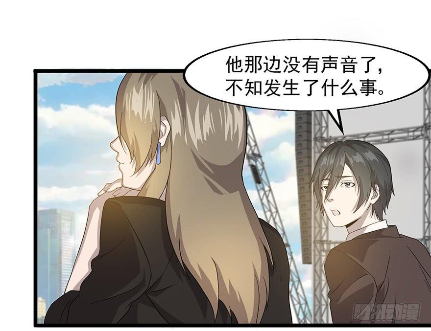 第二十话：身份之争(1/2)-第21话