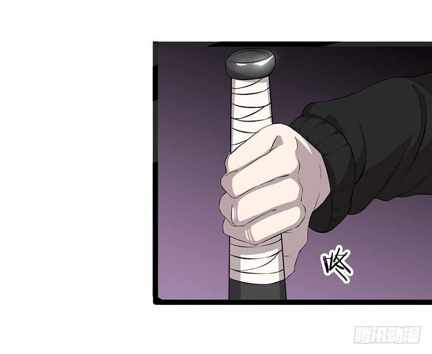 第二十二话：过敏危机(1/2)-第23话