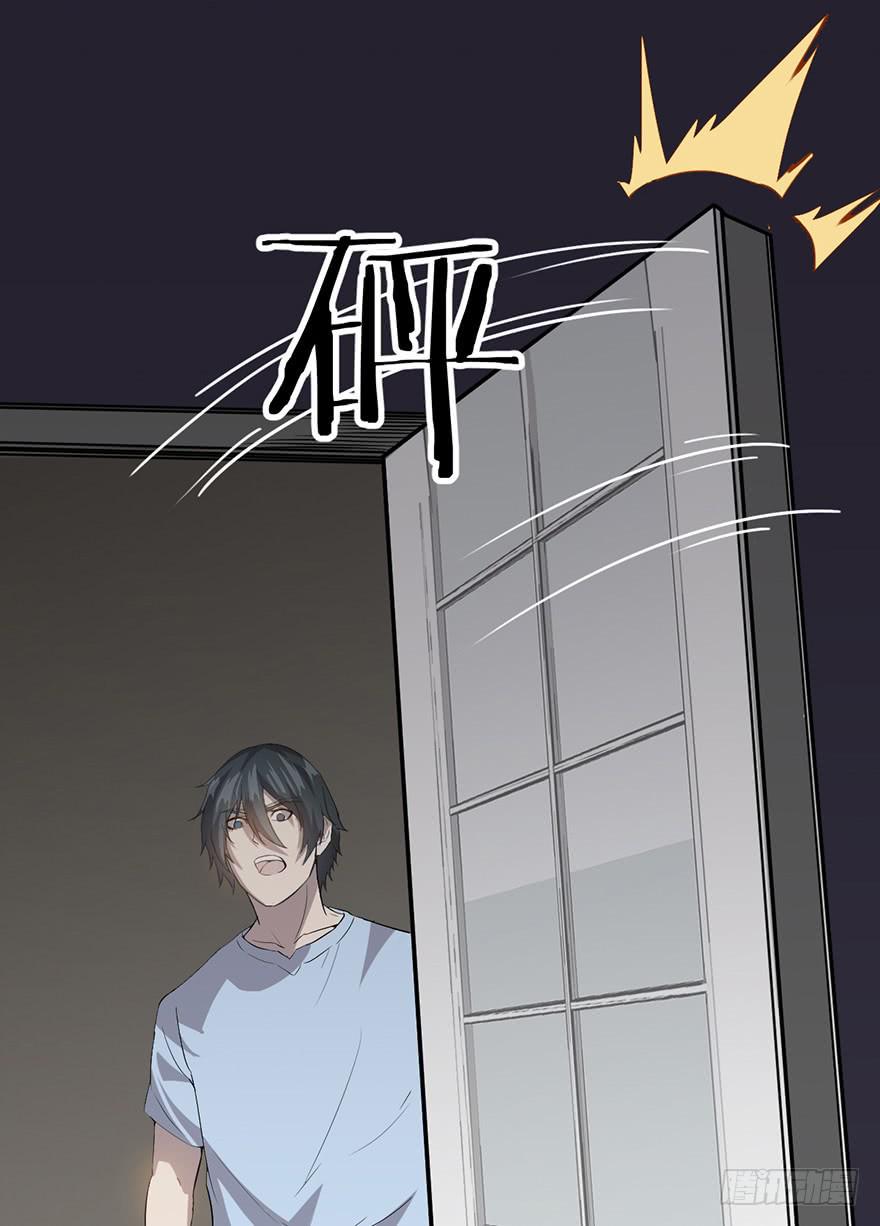 第二十二话：过敏危机(1/2)-第23话