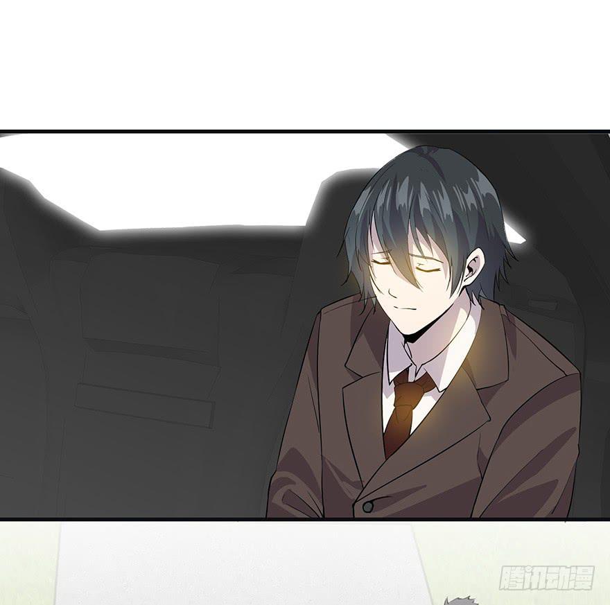 第二十四话：身份混淆(1/2)-第25话