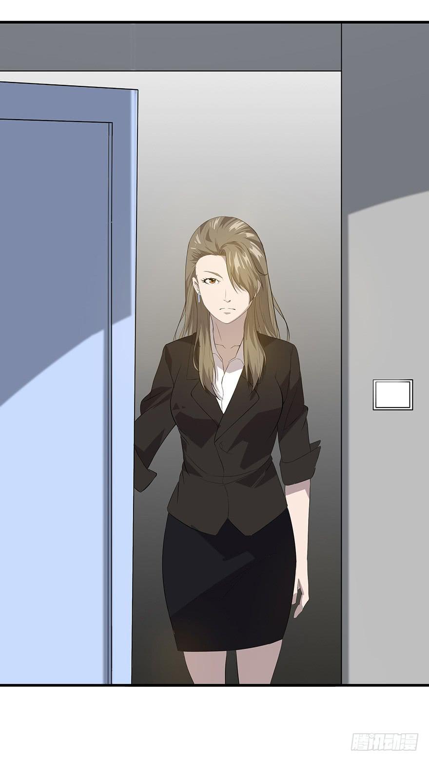 第二十四话：身份混淆(1/2)-第25话