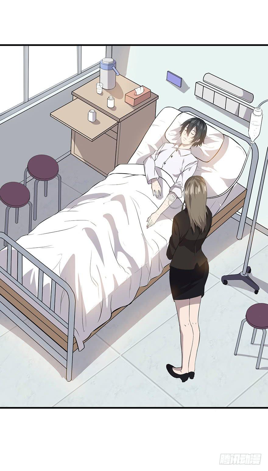 第二十四话：身份混淆(1/2)-第25话