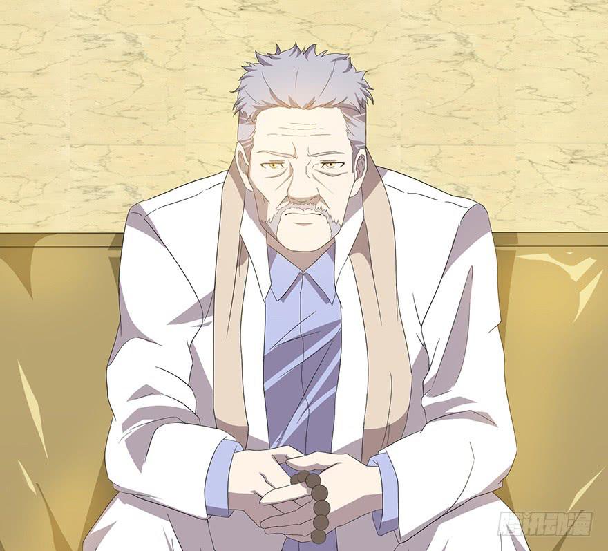 第二十六话：神秘女子(1/2)-第27话