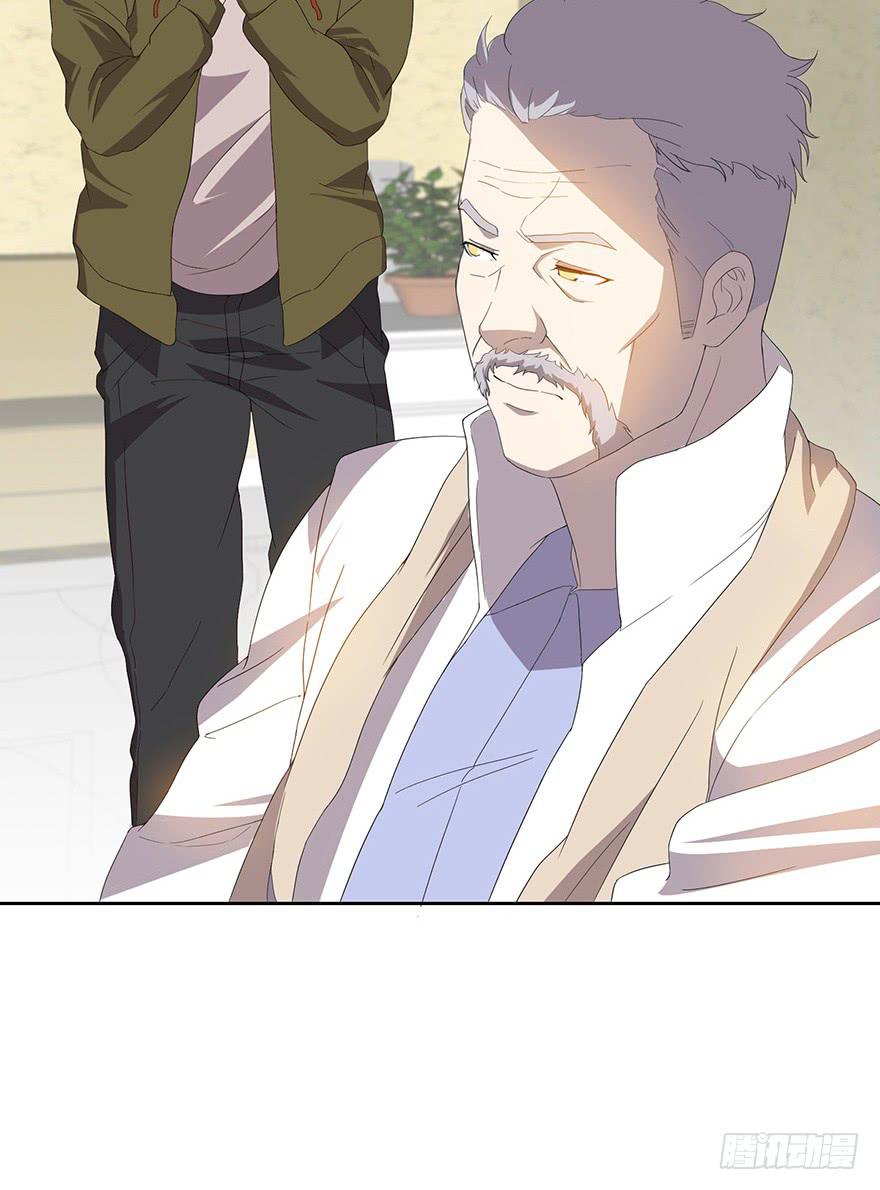 第二十六话：神秘女子(1/2)-第27话