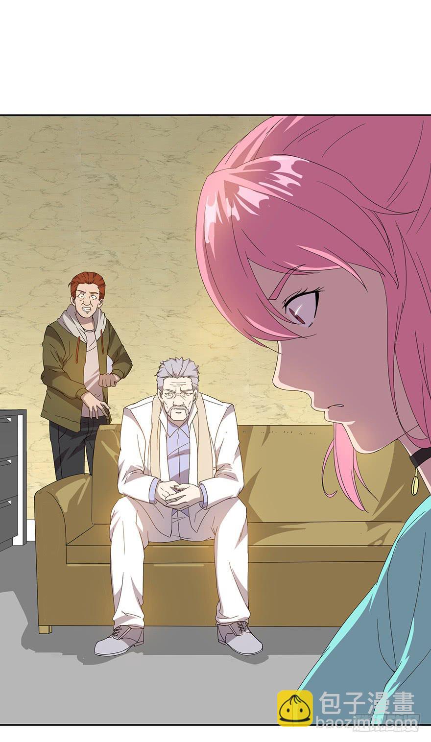 第二十六话：神秘女子(1/2)-第27话