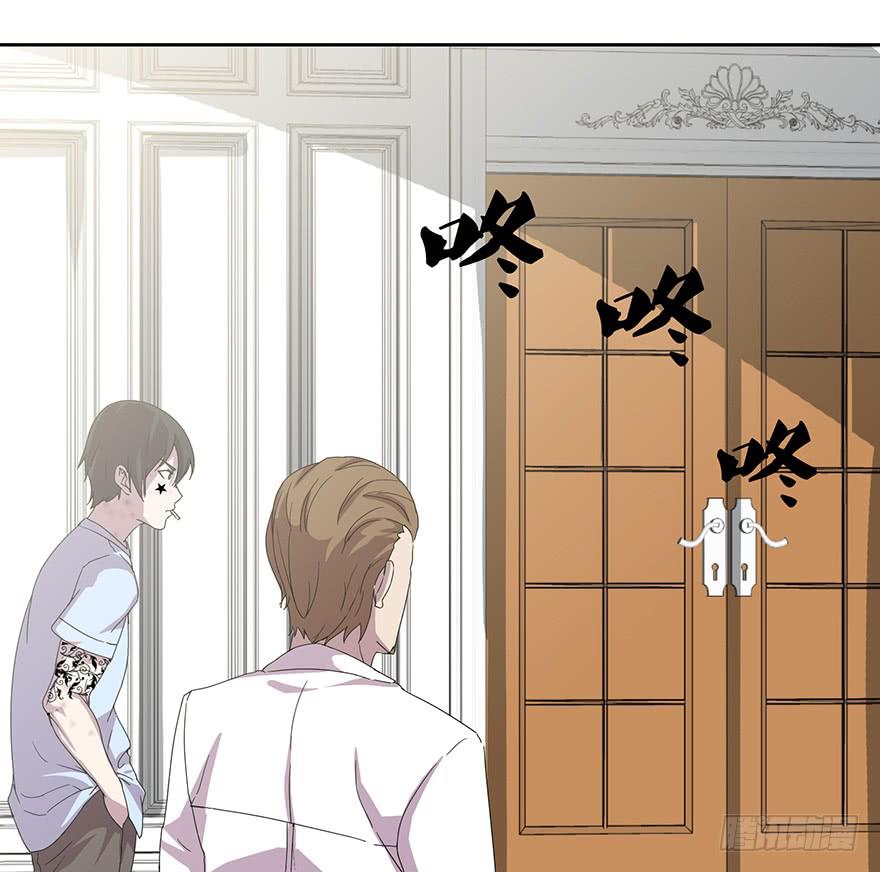 第二十八话：第二个女主(1/2)-第29话