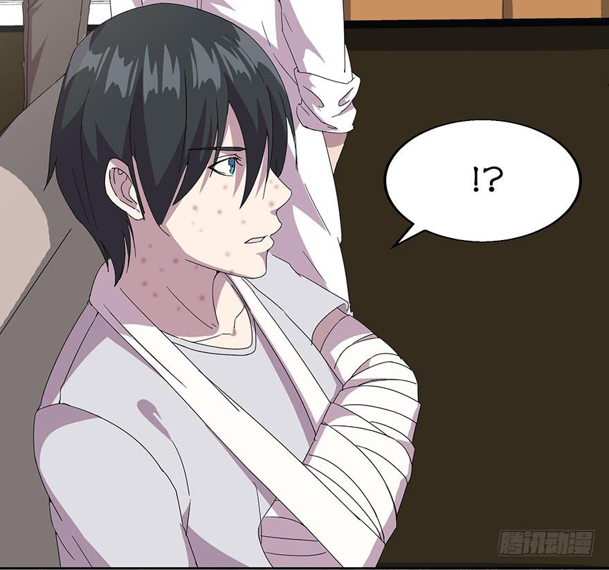 第二十八话：第二个女主(1/2)-第29话