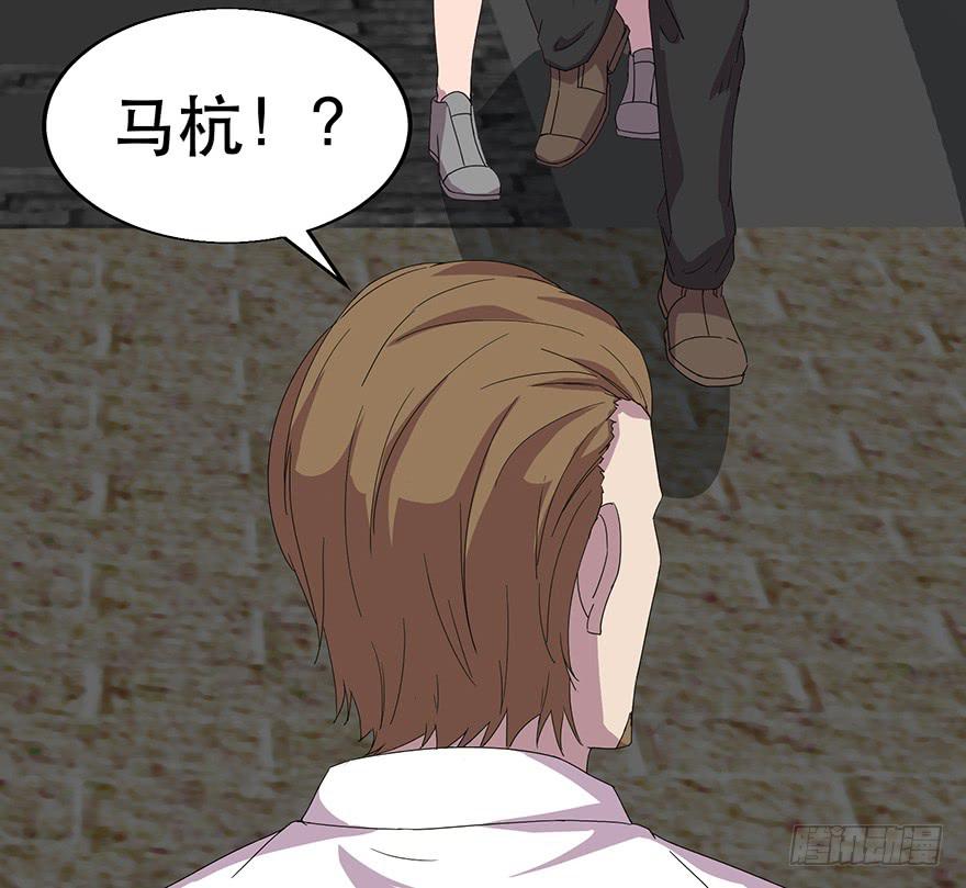 第二十八话：第二个女主(1/2)-第29话