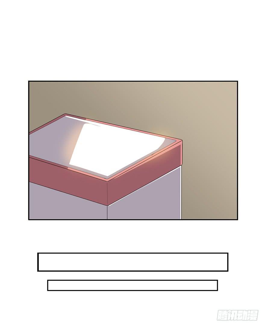 第二十八话：第二个女主(1/2)-第29话