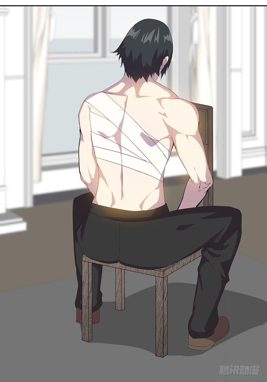 第二十八话：第二个女主(1/2)-第29话